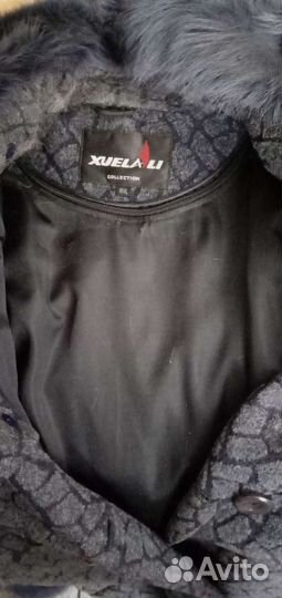 Пальто зимнее женское 52-54