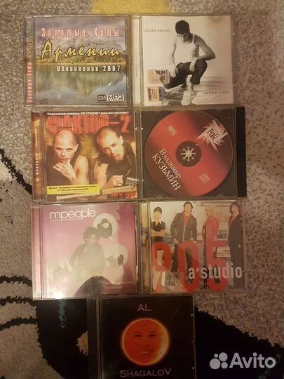 CD диски DVD диски