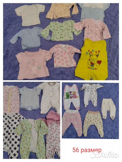 Вещи на девочку пакетом 56-80
