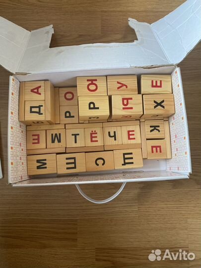 Кубики Чаплыгина