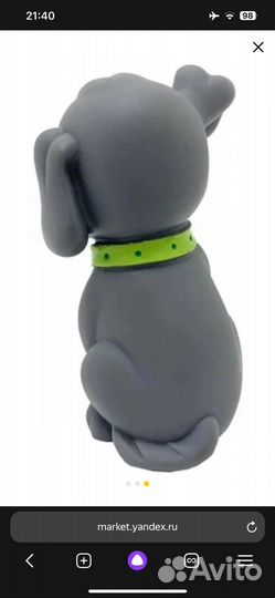 Игрушки для ванной