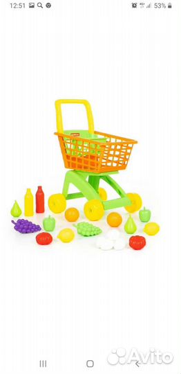 Игровой набор для девочки