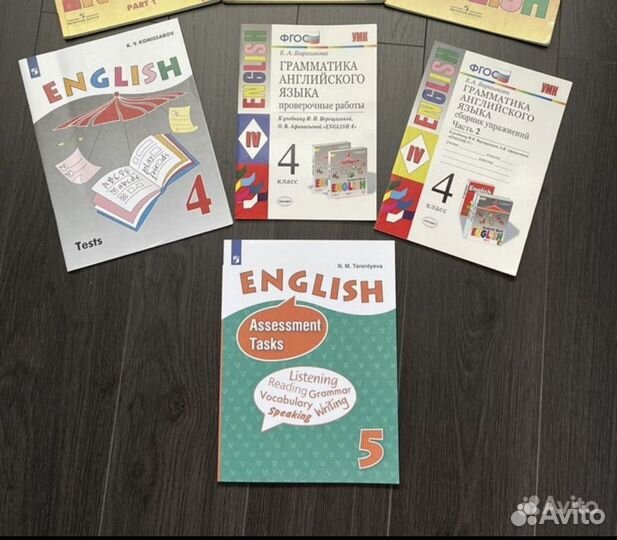 Английский язык 3-5 кл Учебник Грамматика Тесты