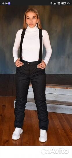 Продам полукомбинезон женский утеплённый