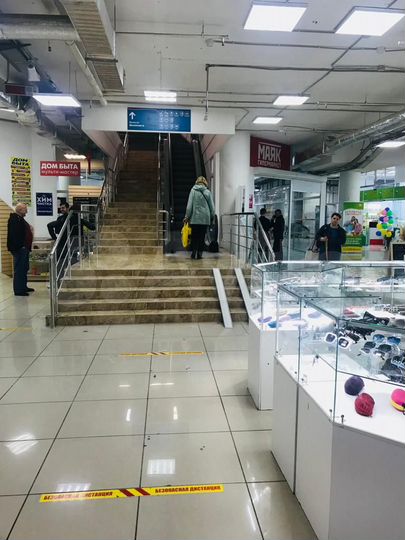 Общепит, 16 м²