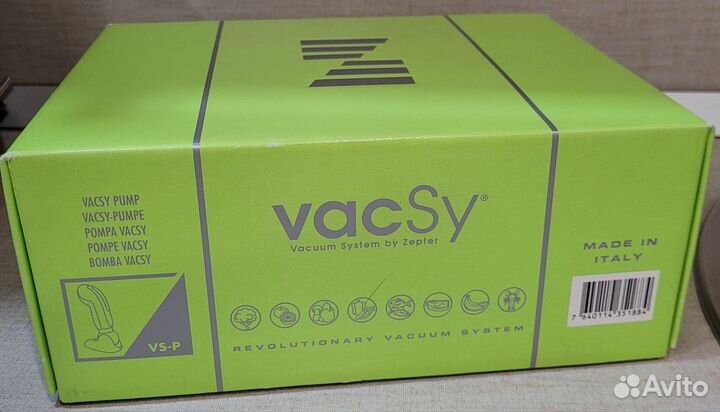 Вакуумный насос Vacsy.Zepter