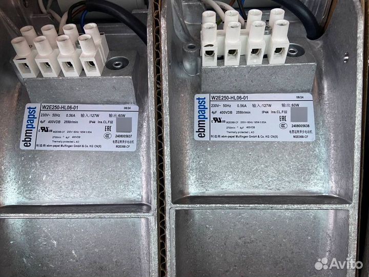 Вентилятор ebmpapst W2E250-HL06-01 (Германия)