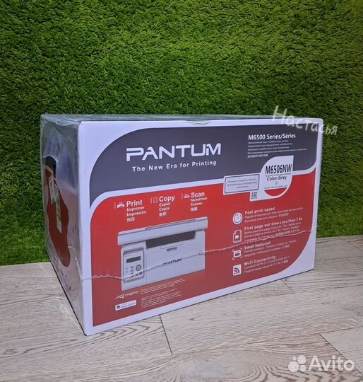 Мфу лазерное Pantum M6506NW с Wi-Fi
