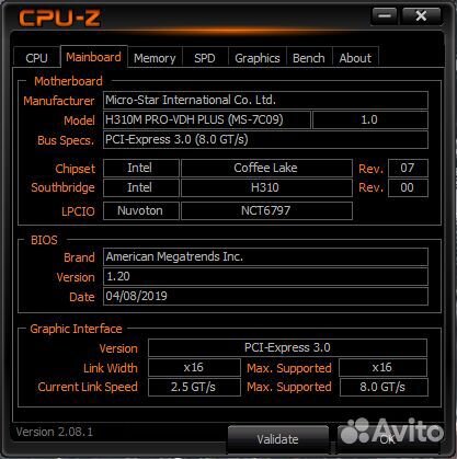 Игровой набор (без видеокарты)