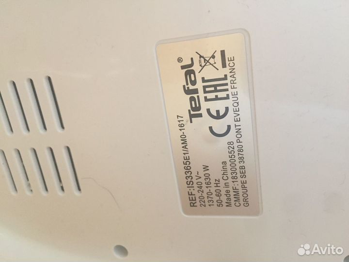 Отпариватель вертикальный tefal