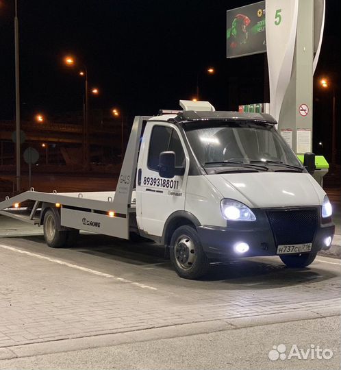 Эвакуатор Казань 24на7