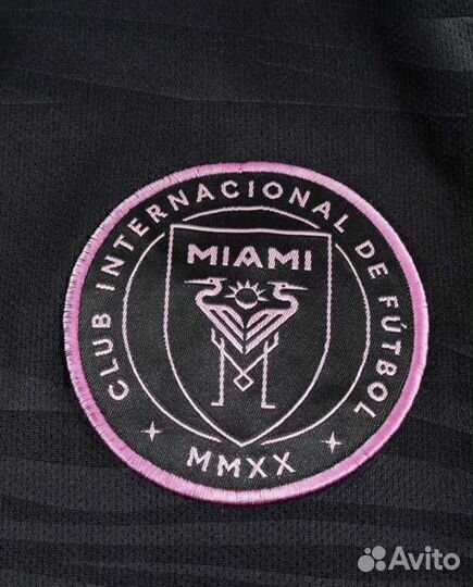 Футбольная форма