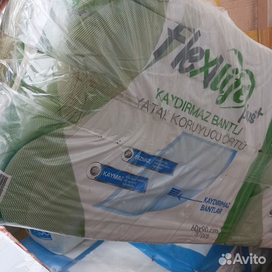 Подгузники памперсы для взрослых размер М (30шт)