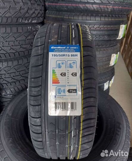 Cordiant Comfort 2 195/50 R15 86H