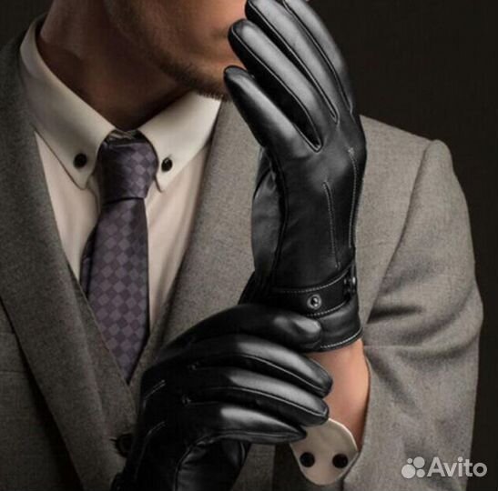 Перчатки мужские демисезонные