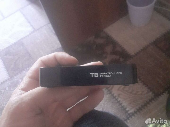 Тв приставка электронный город