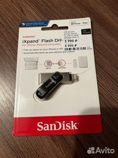 USB флешка SanDisk iXpand go 64 gb
