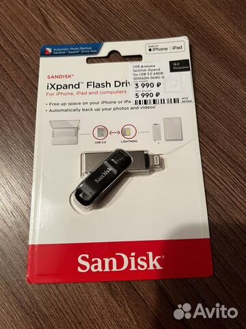 USB флешка SanDisk iXpand go 64 gb