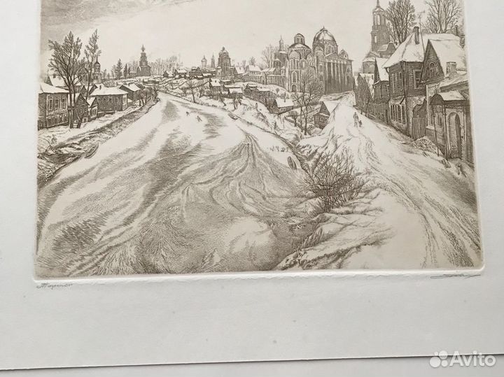 Альбом из 6 офортов С. Н. Никиреева. Экз. N 9