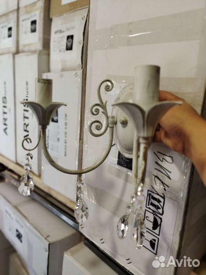 Бра на стену