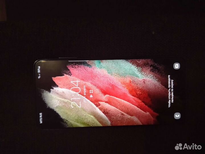 Samsung galaxy s21