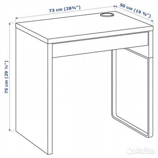 Икеа Микке Micke 73х50 см стол белый