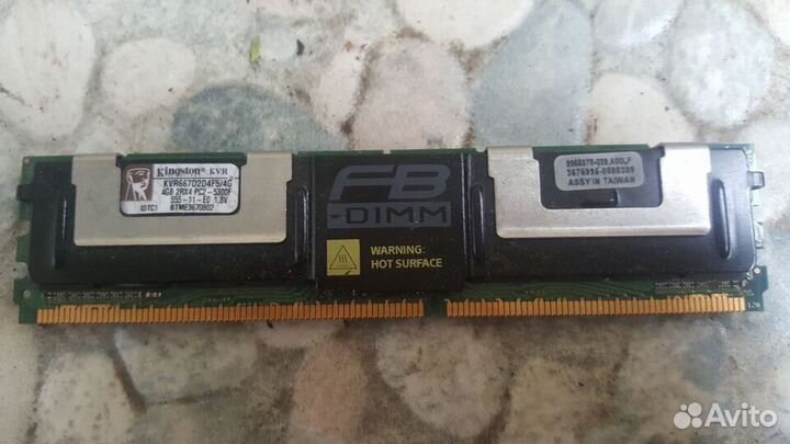 Оперативная память Kingston KVR667D2D4F5/4G бу