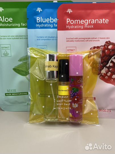 Масляные духи на разлив