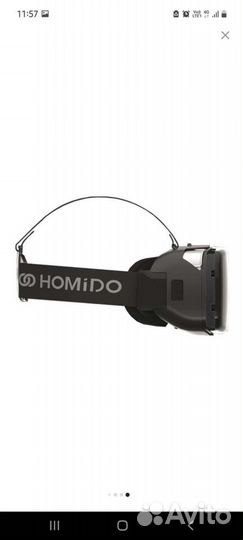 Очки виртуальной реальности для смартфона