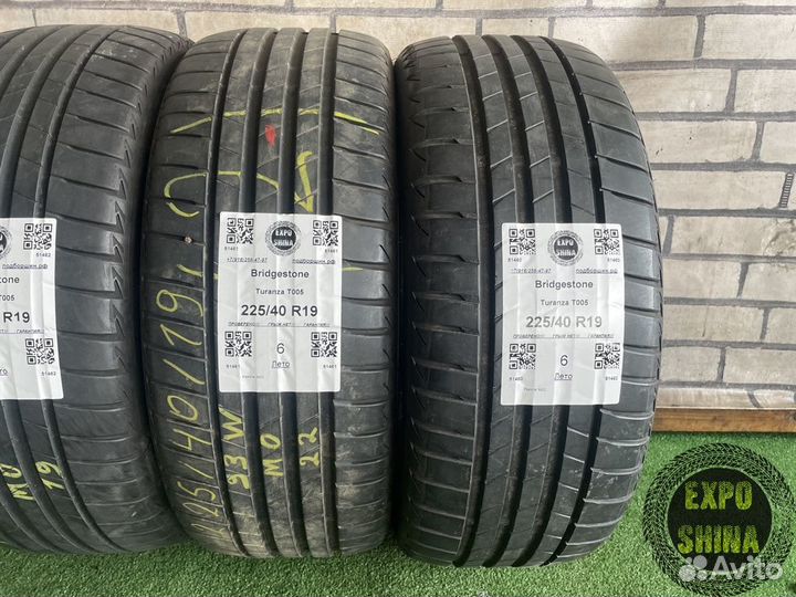 Bridgestone Turanza T005 225/40 R19 93W