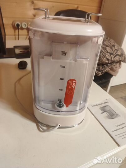 Кофеварка рожковая Linndberg Coffe