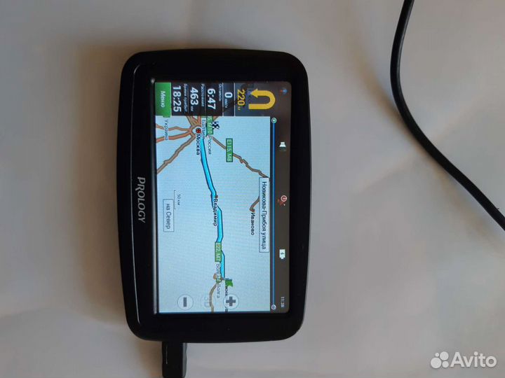 Партативная навигационные система