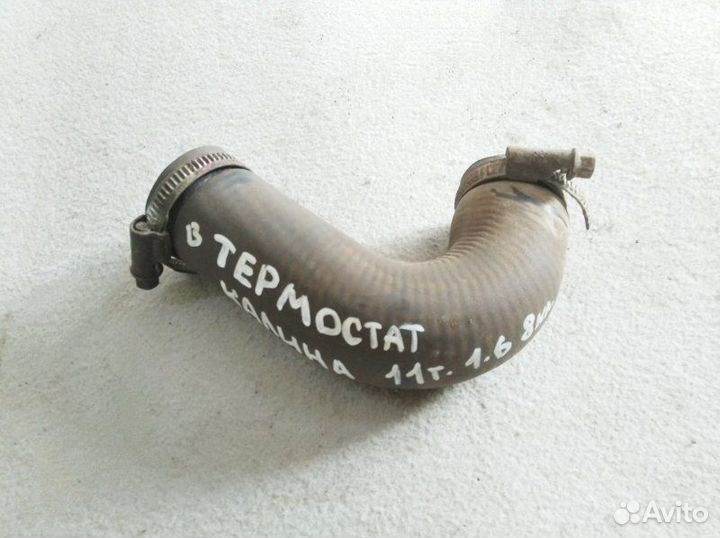 Патрубок термостата LADA Kalina 11193 хетчбек 1