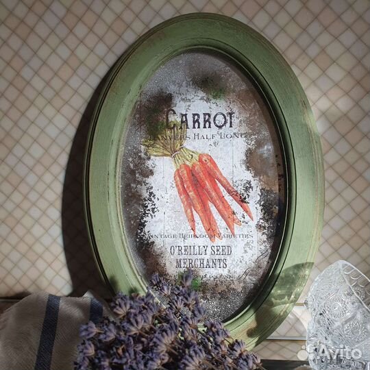 Зеркало состаренное