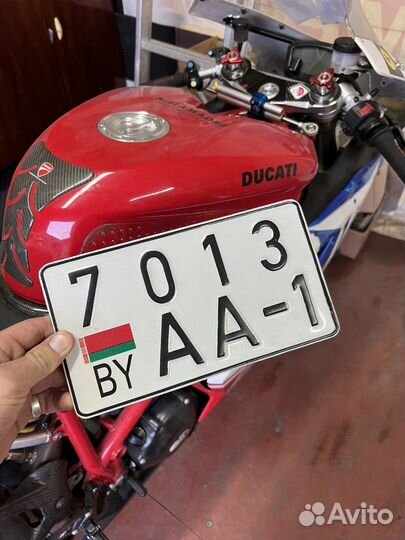 Ducati 848