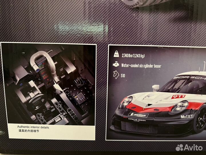 Конструктор porsche 911