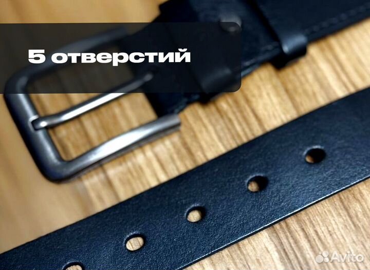 Стильный мужской ремень из натуральной кожи