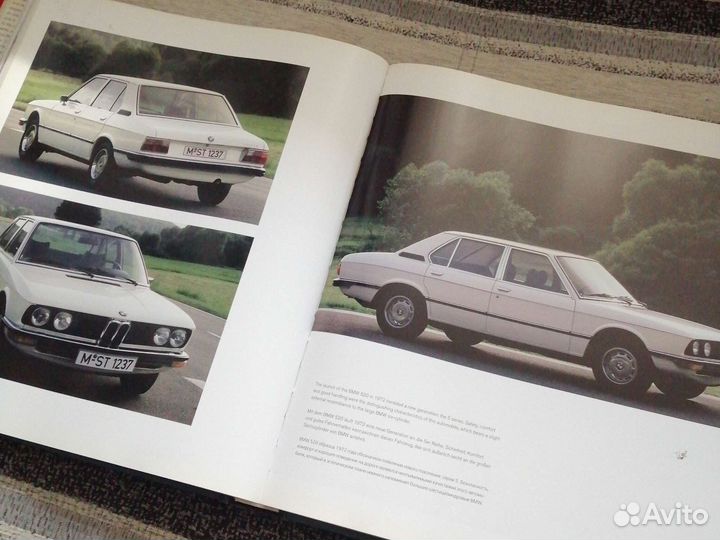 Книга история BMW