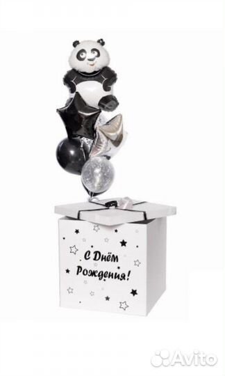 Коробка-сюрприз