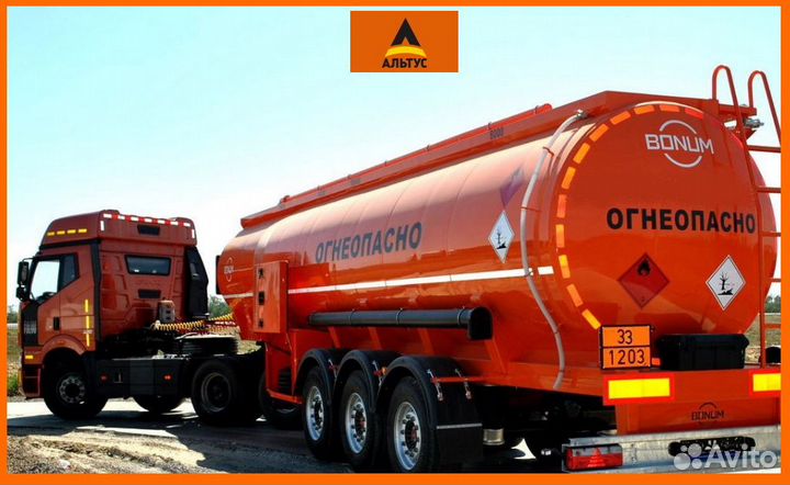 Керосин тс-1