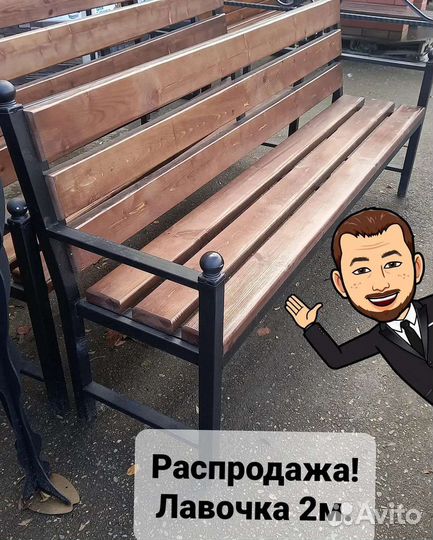 Мебель в стиле лофт
