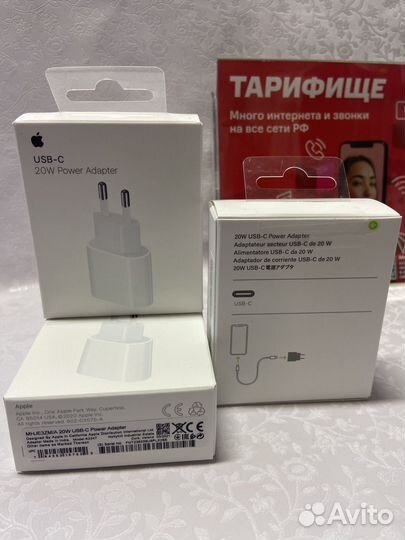 Блок зарядки iPhone 20w (оригинал)