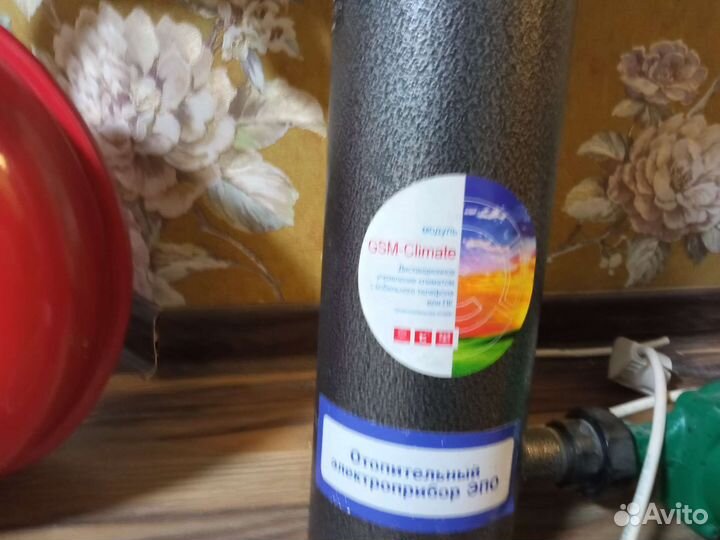 Электронное отопление для дома и дачи