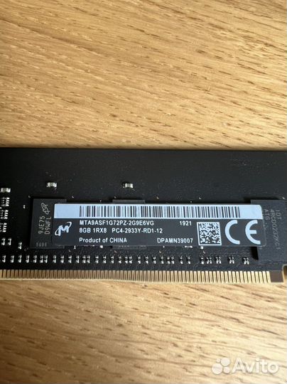 Память MacPro 2019 DDR4 ECC оригинал