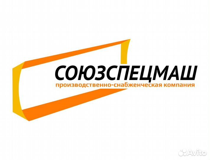 Гусеница liebherr PR751 CR3149