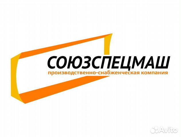 Гусеница liebherr PR751 CR3149