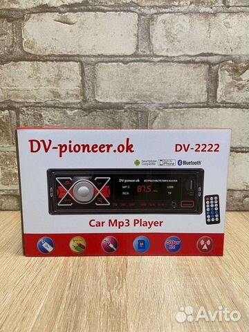 Автомагнитола Pioneer (с bluetooth)