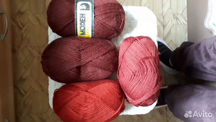 Пряжа для вязания