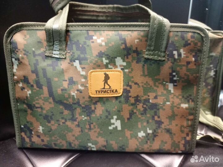 Набор походный