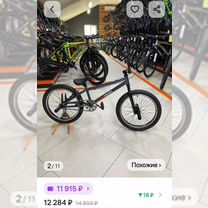 Трюковой велосипед bmx